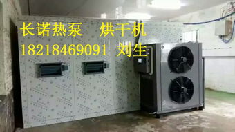 游泳池設(shè)備熱泵報價 廠家