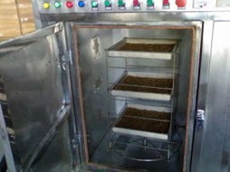 輸入批發價格,輸入品牌供應商快速查找 第97頁 輸入熱門搜索