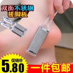 選擇與使用家用足部護理工具指南